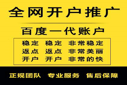 解析托管竞价sem的成功要素：一则科技公司的故事